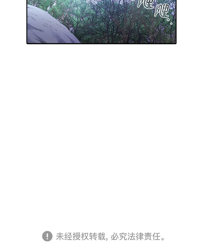 第20话 第26页