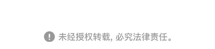 第36话 第32页