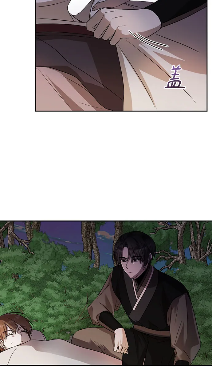 第37话 第14页