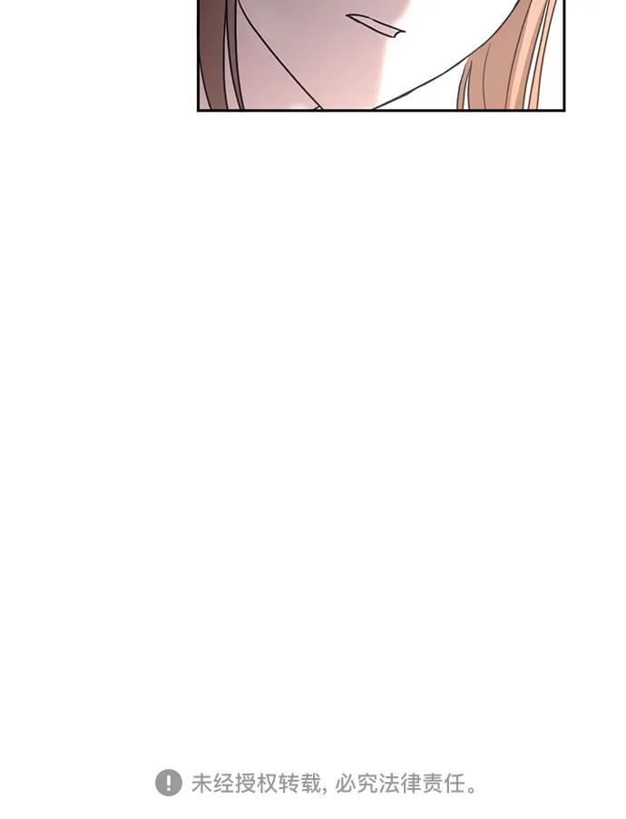 第41话 第29页