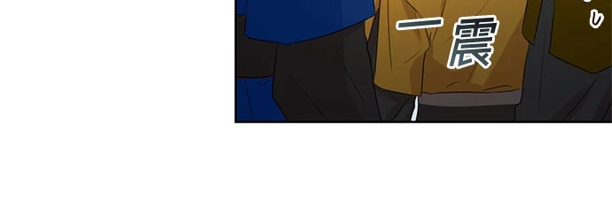 第71话 第28页