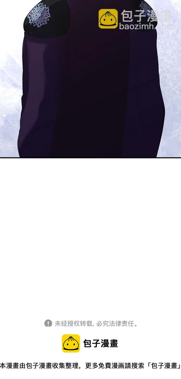 第72话 第38页
