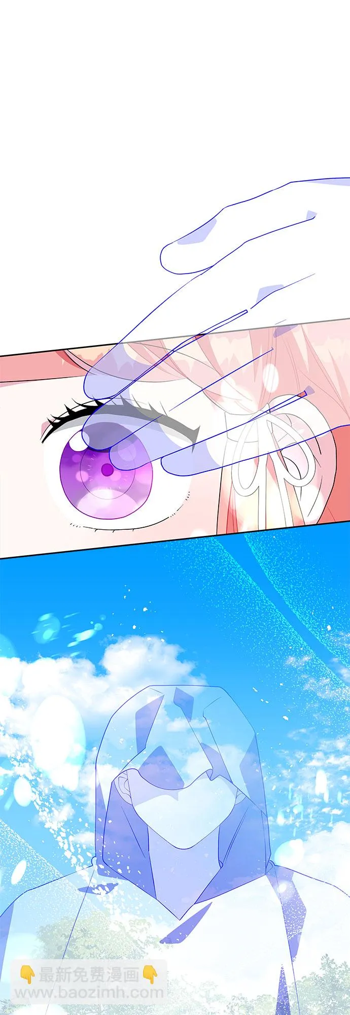 第76话 第16页