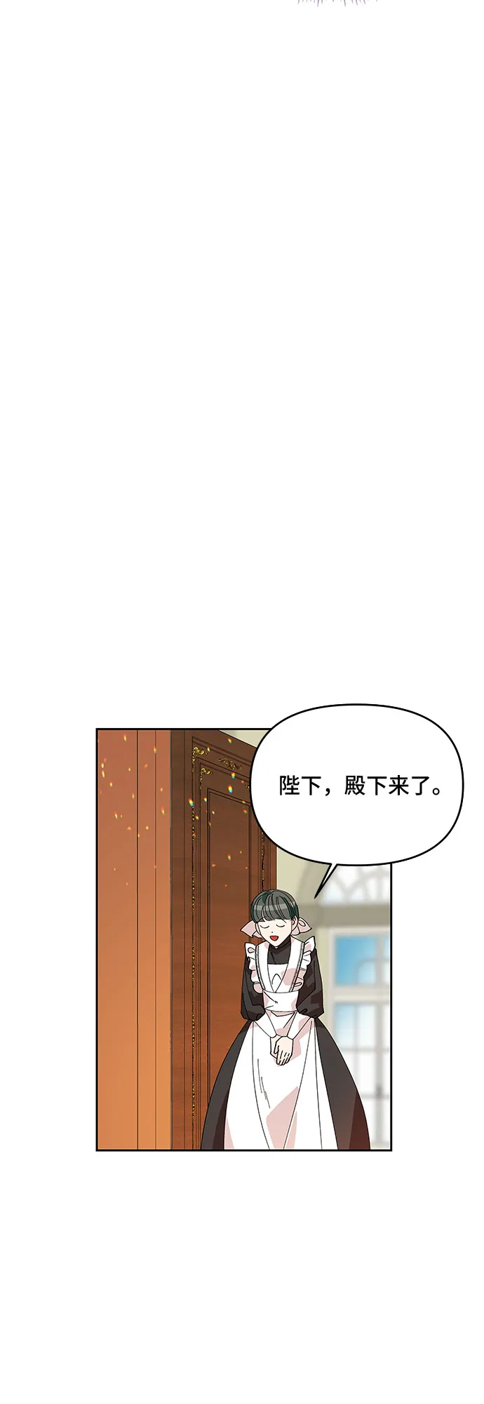 第12话 第49页