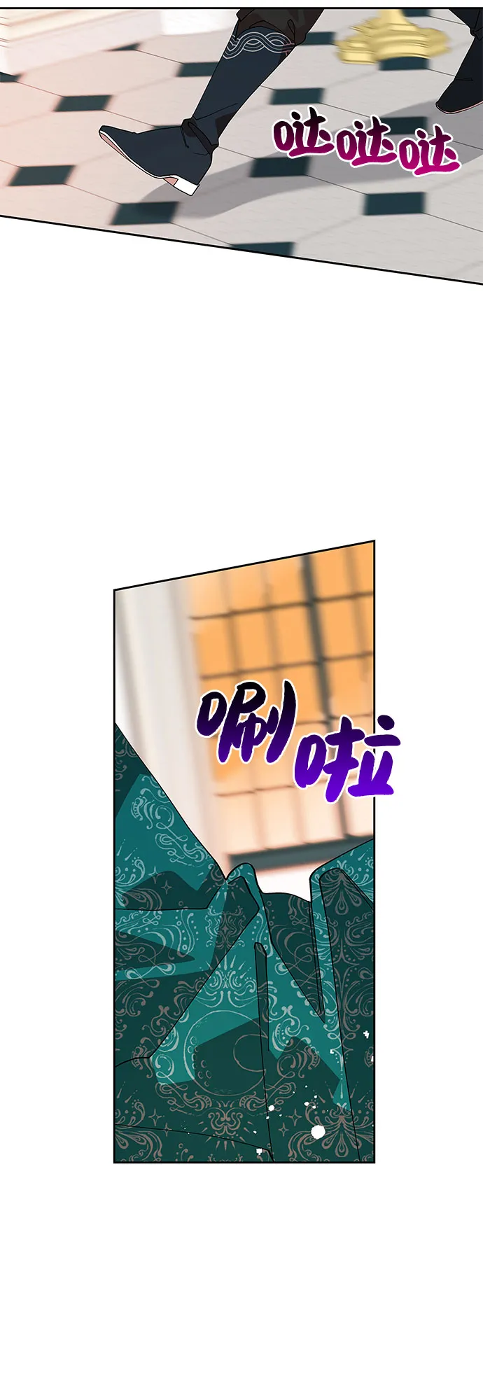第14话 第32页