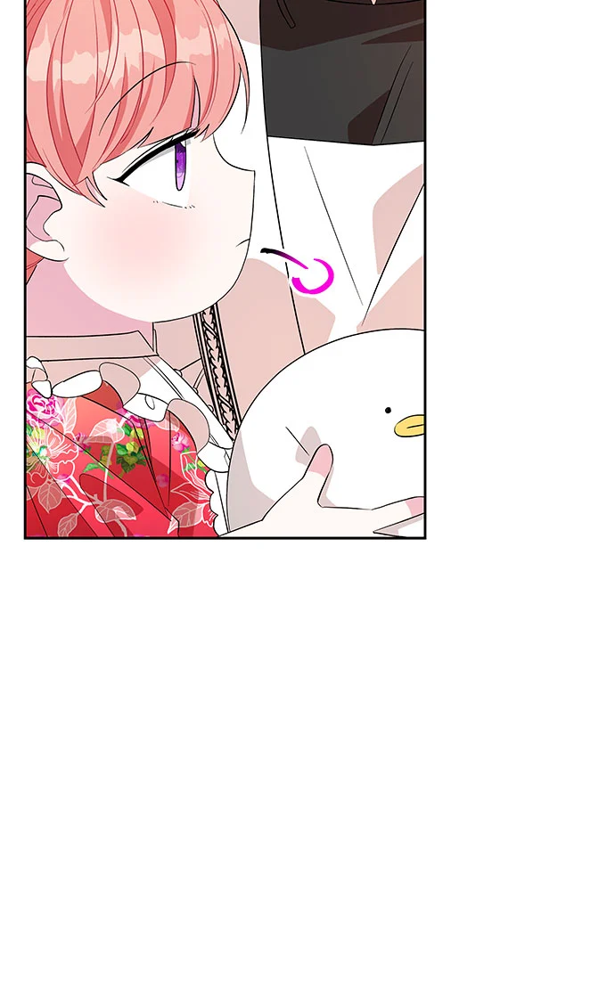 第41话 第6页