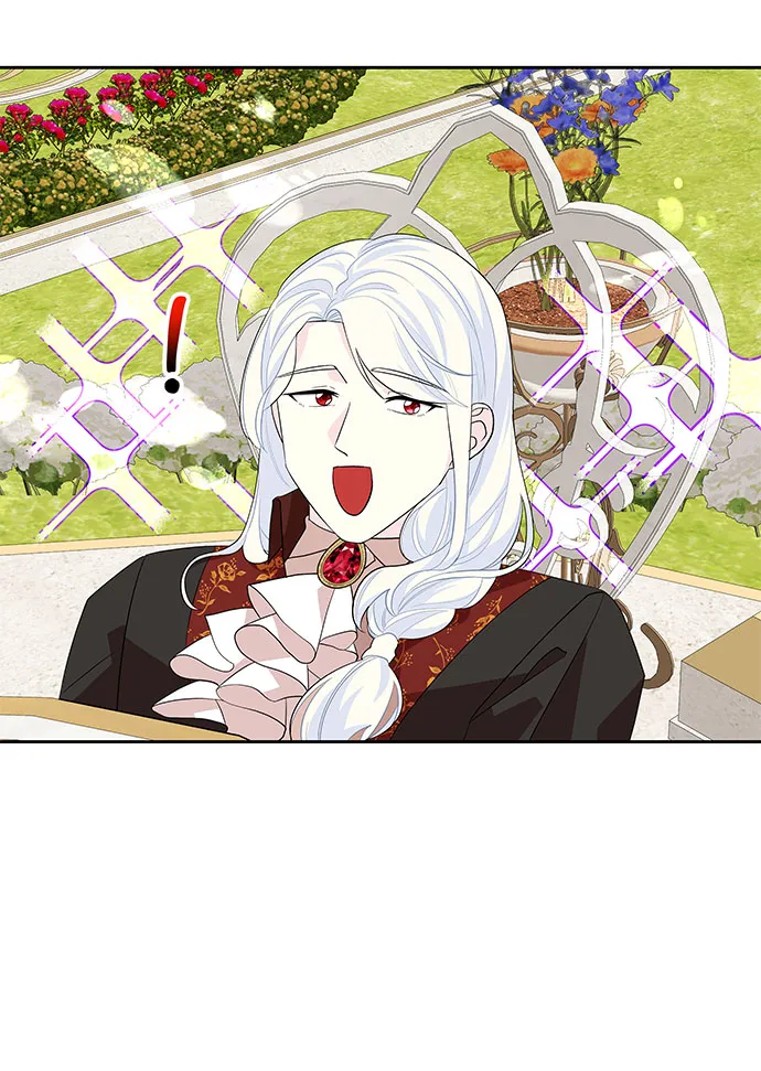 第83话 第24页