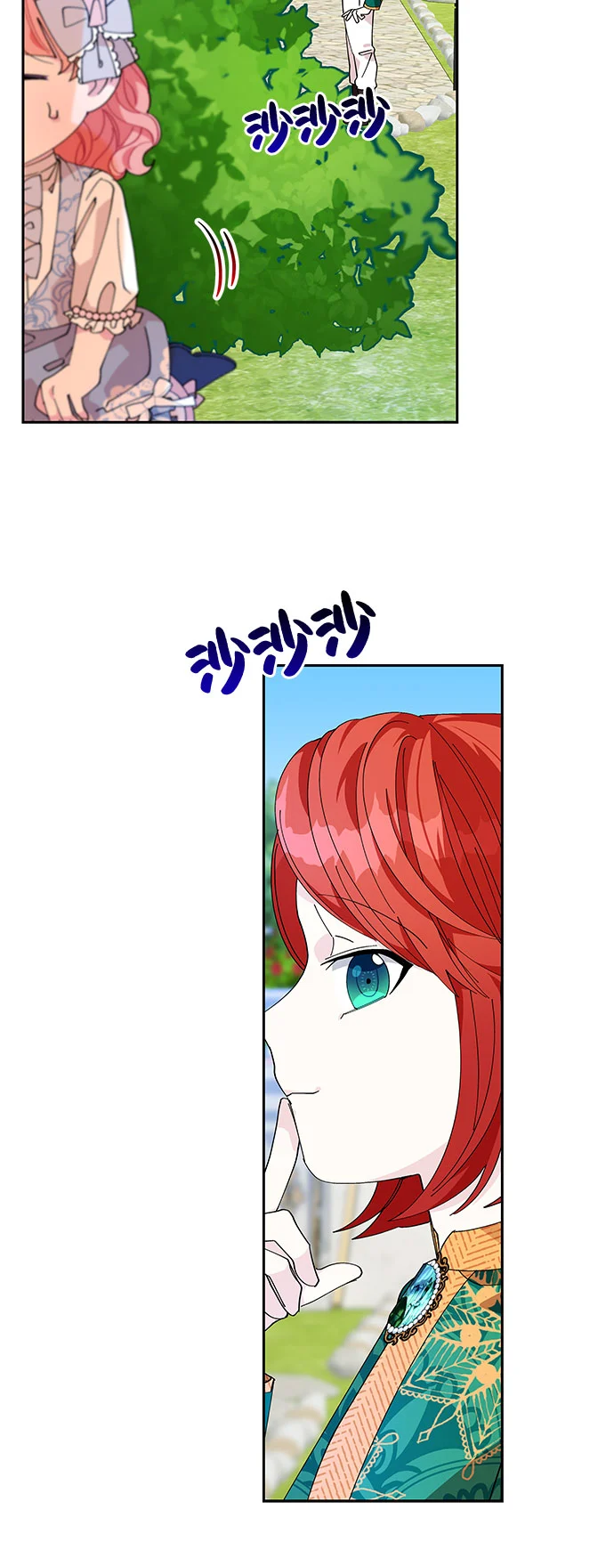 第10话 第42页