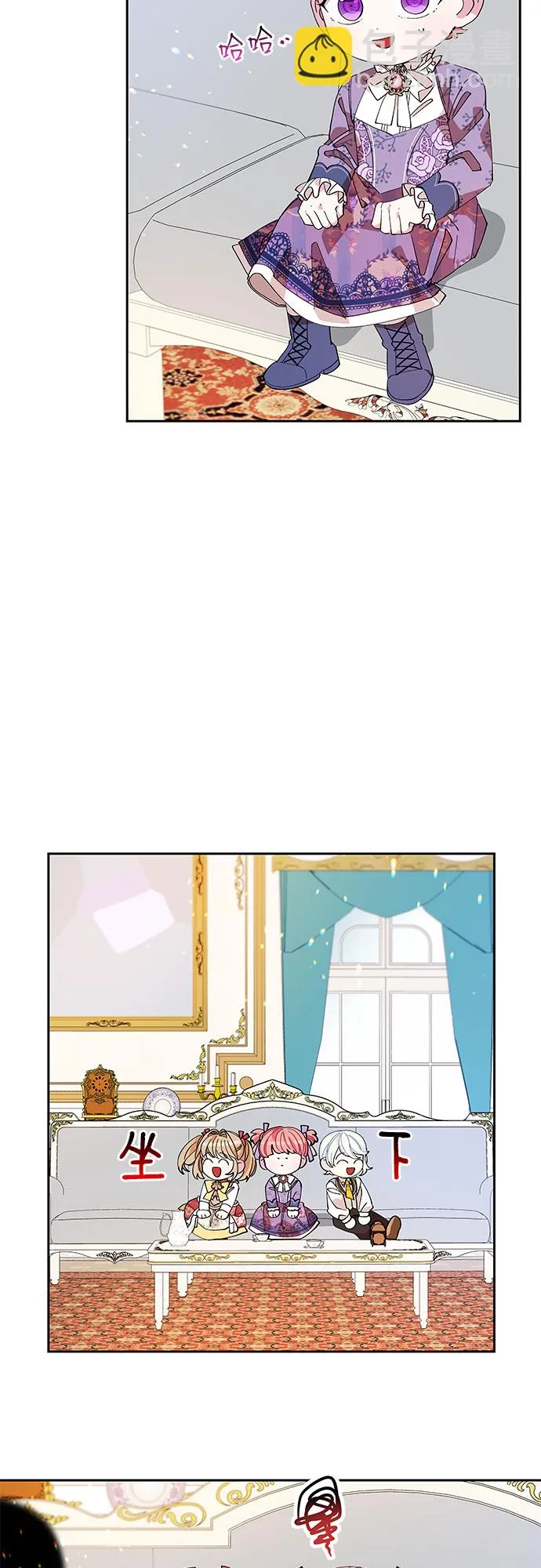 第15话 第35页