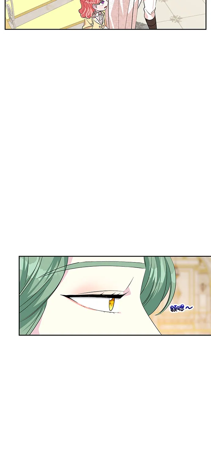 第24话 第47页