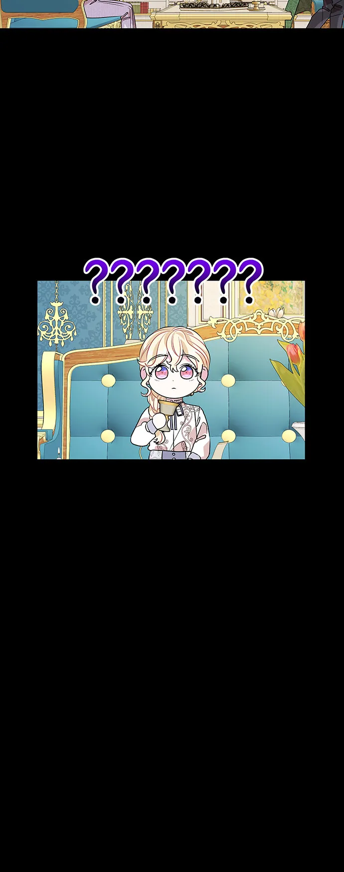 第32话 第33页