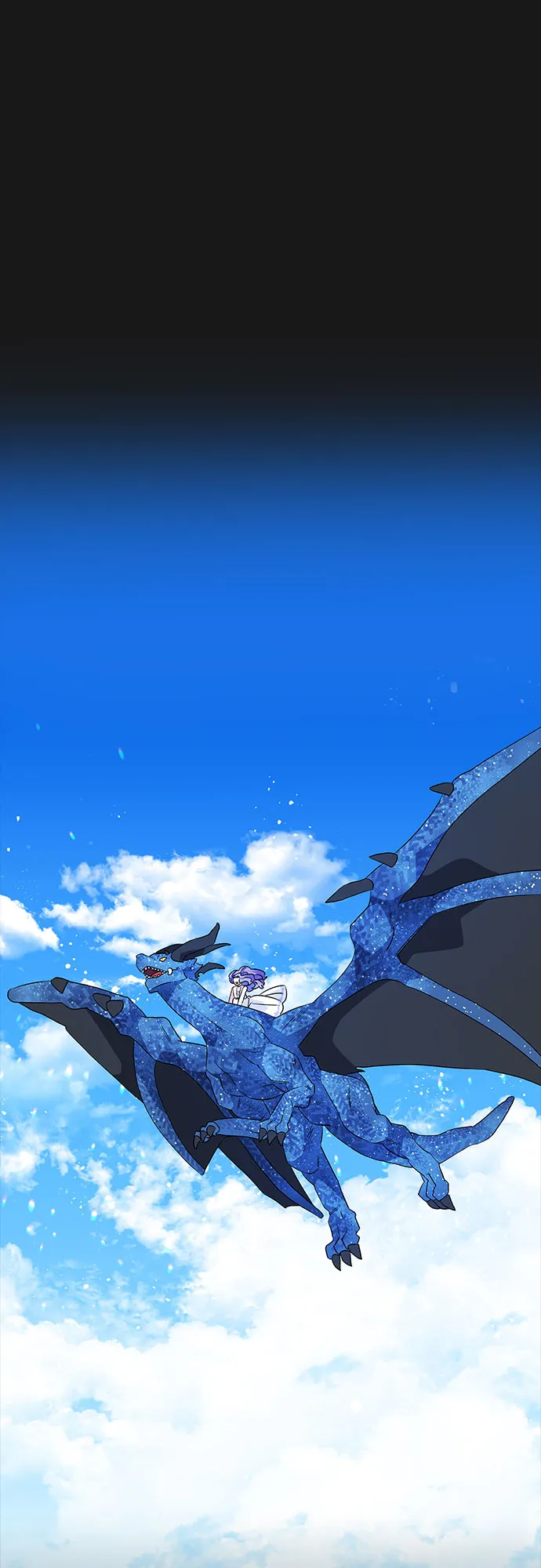 第34话 第43页