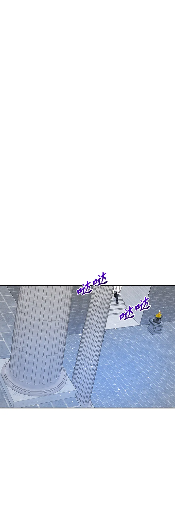 第52话 第41页
