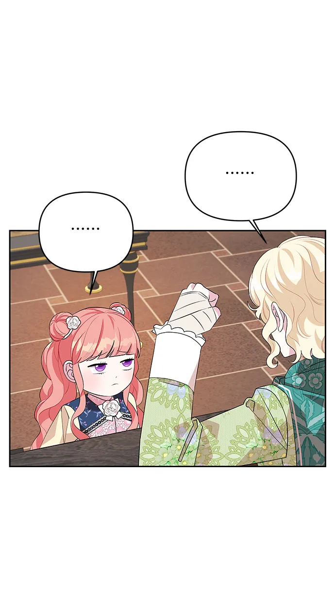 第59话 第30页