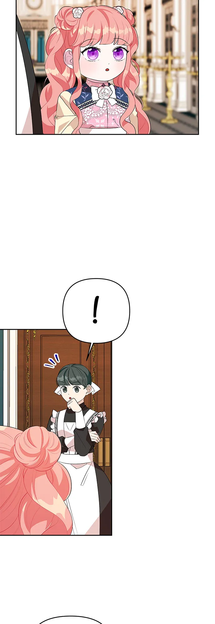 第58话 第20页