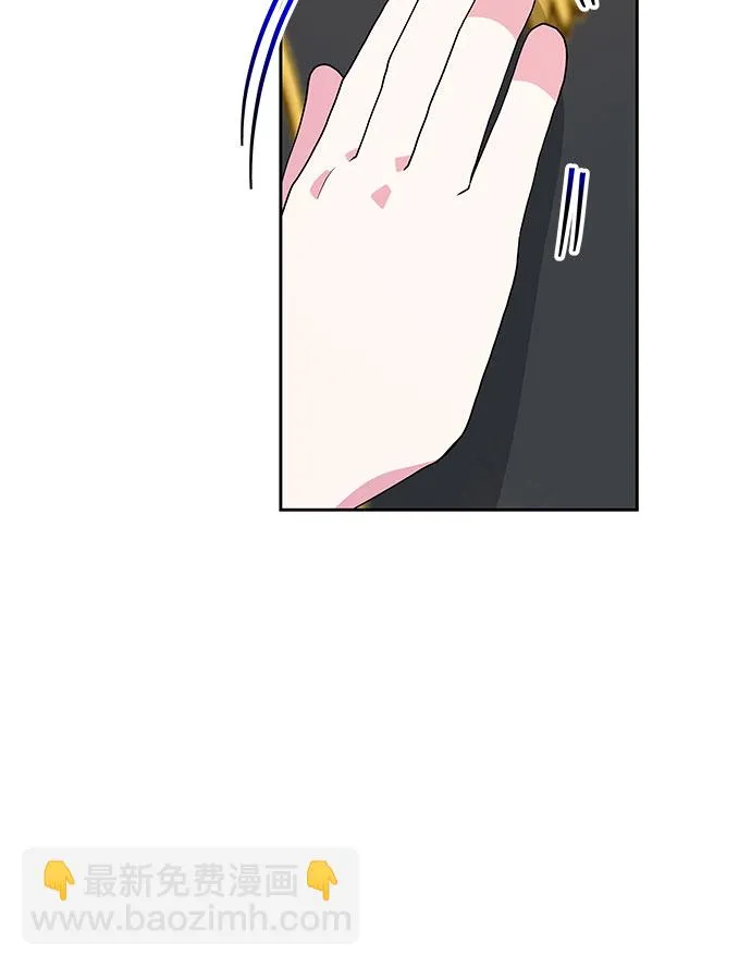 第58话 第45页