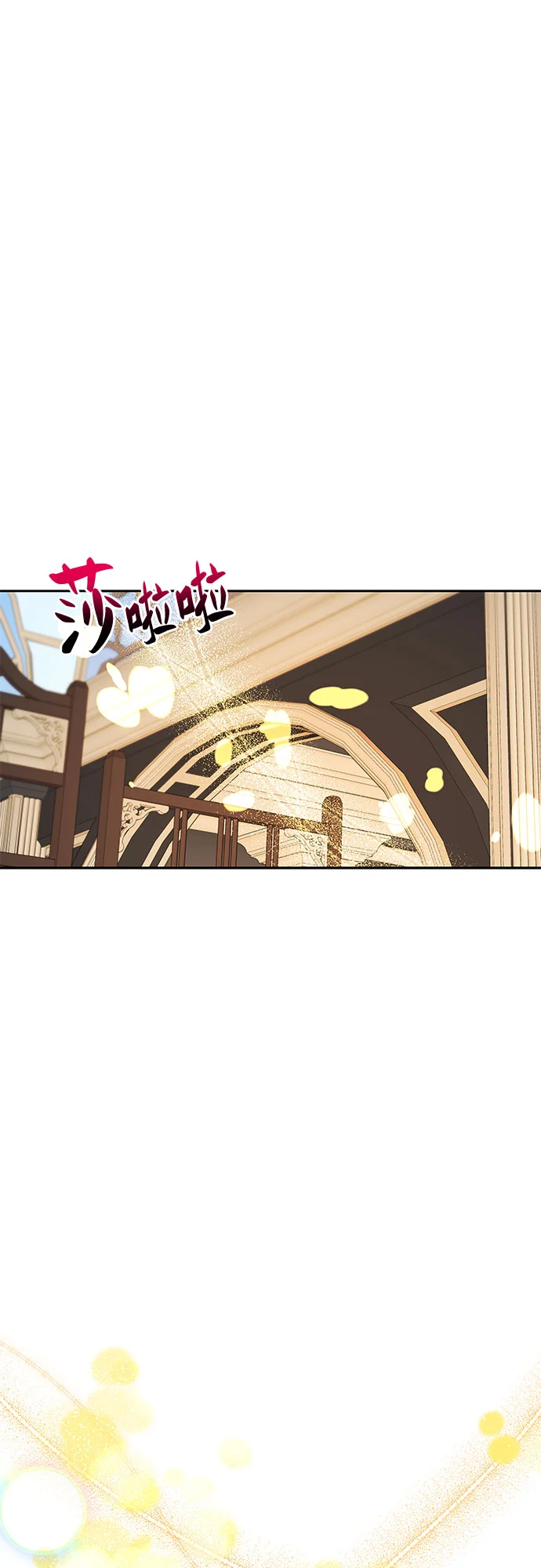 第60话 第19页