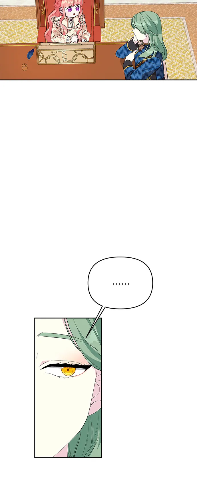 第61话 第6页
