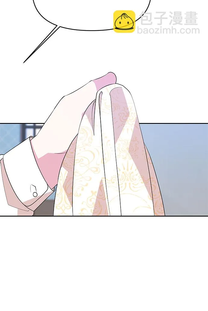 第66话 第30页