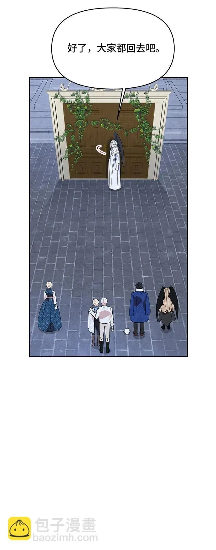 第102话 第31页