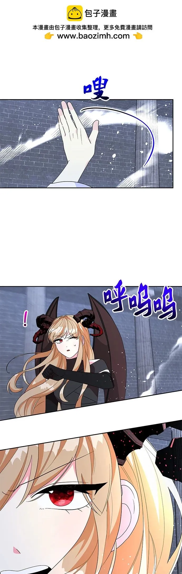 第102话 第32页