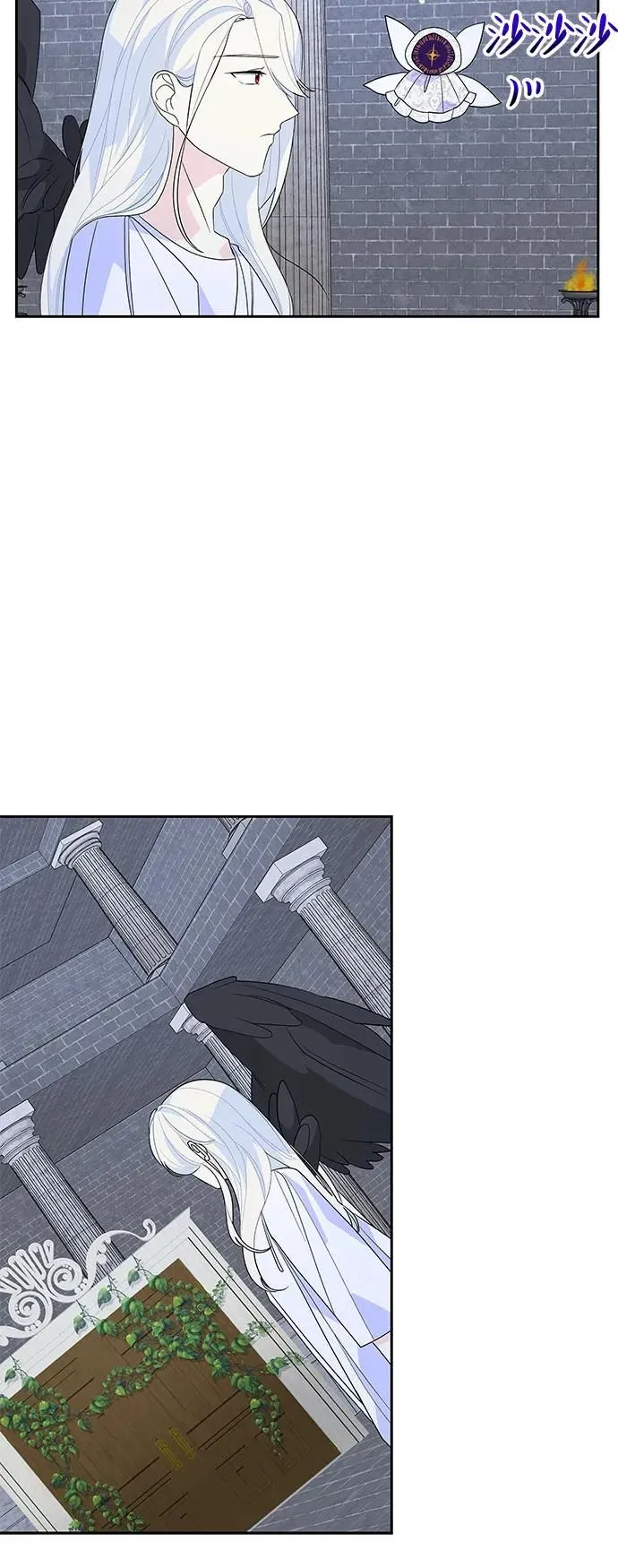 第102话 第34页