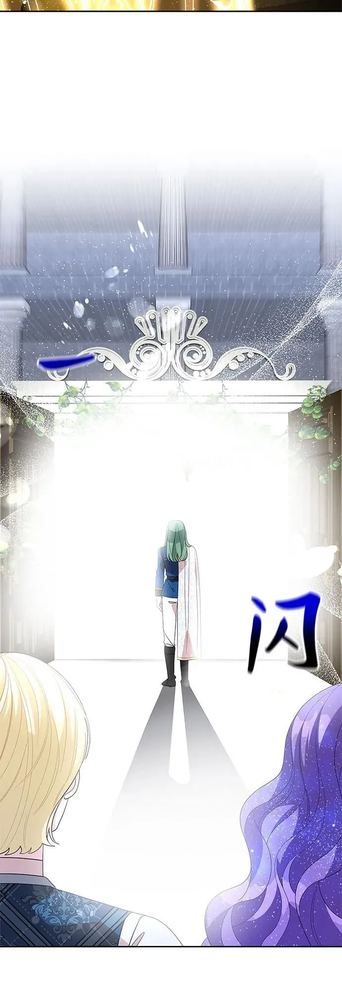 第101话 第33页