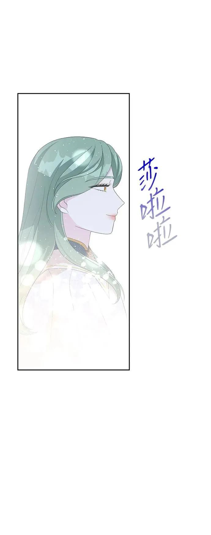 第101话 第37页