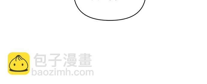 第62话 第6页
