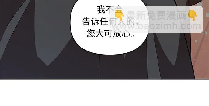第62话 第49页