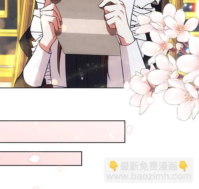 第61话 第34页