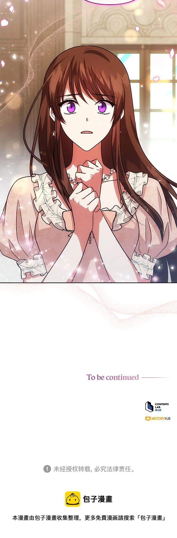 第61话 第52页
