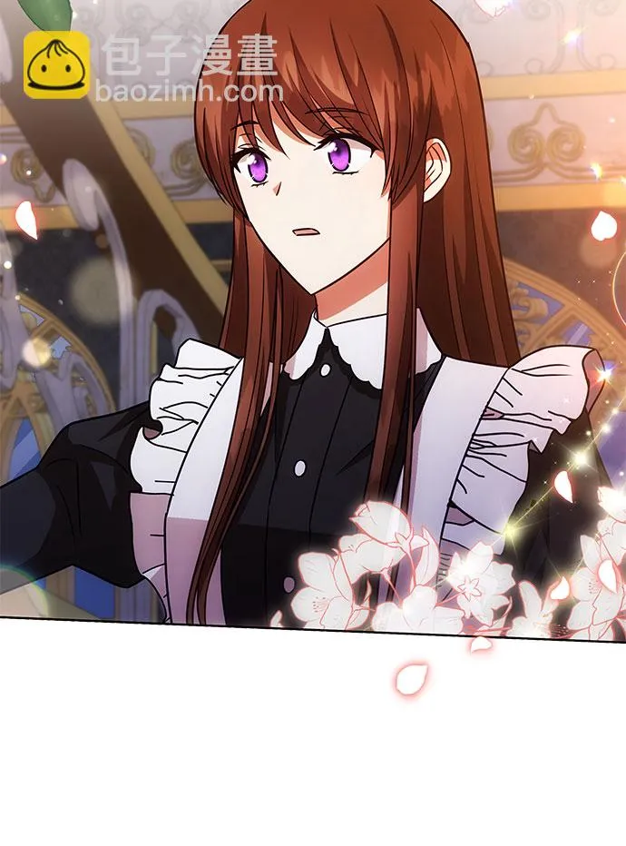 第56话 第30页