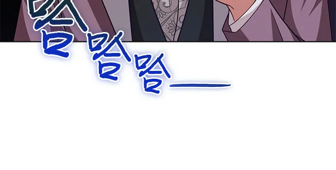 第57话 第26页