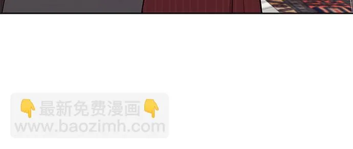 第51话 第6页