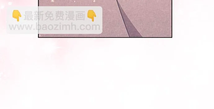 第51话 第17页
