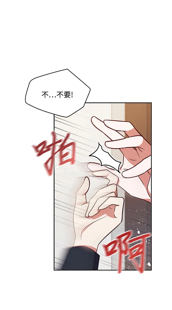 第51话 第49页