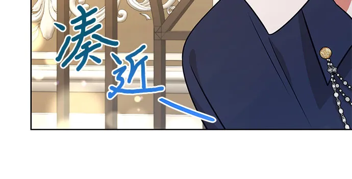 第49话 第36页