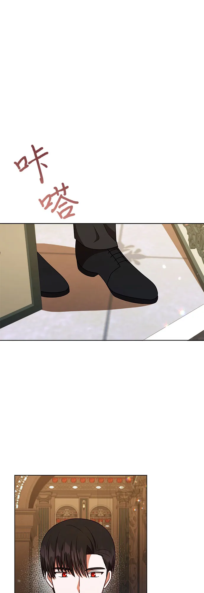 第47话 第34页