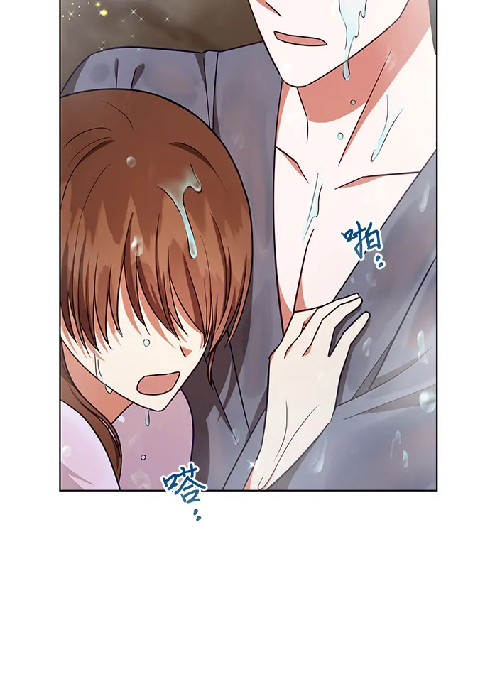 第45话 第48页
