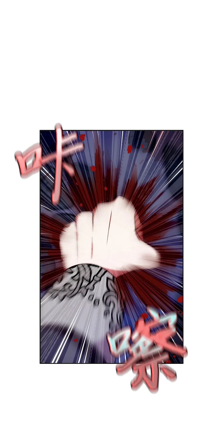 第43话 第36页