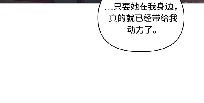 第44话 第50页