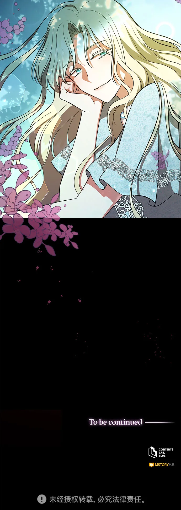 第9话 第43页