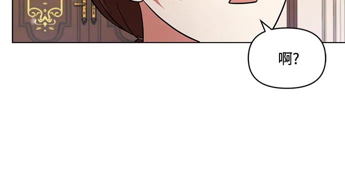 第26话 第30页