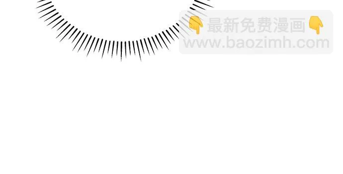 第28话 第24页