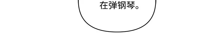 第59话 第21页