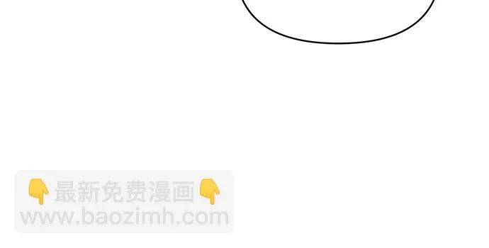 第40话 第48页