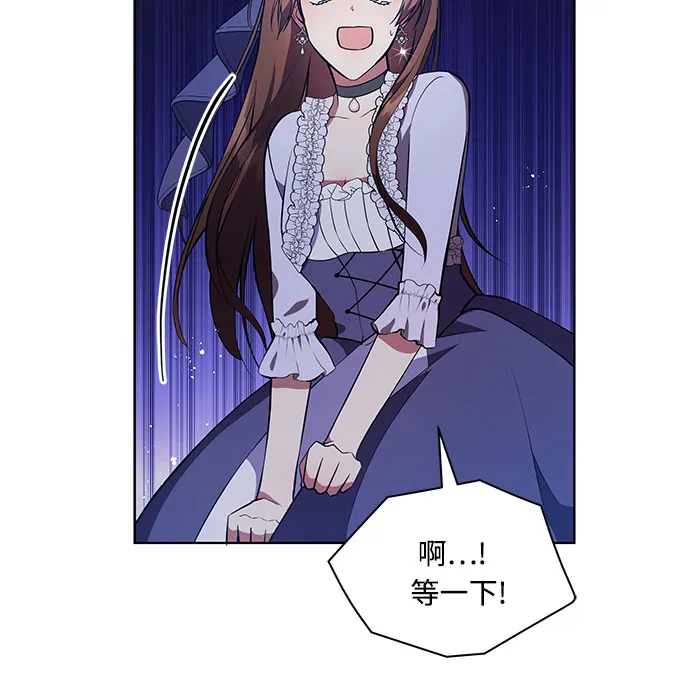 第4话 第24页