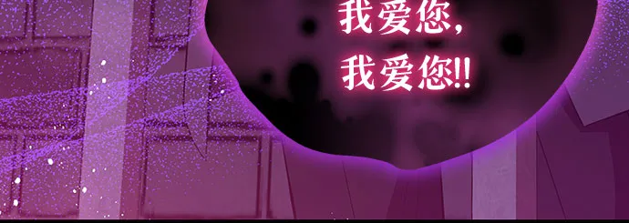 第4话 第40页