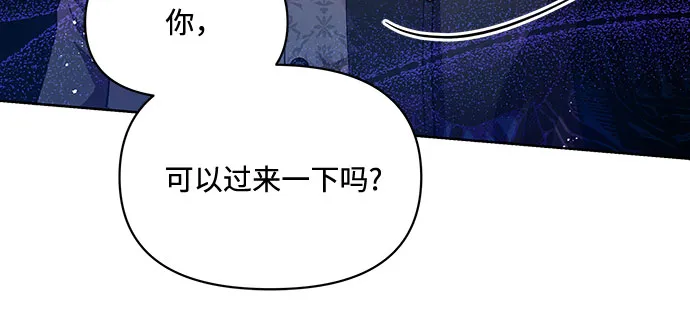 第4话 第49页